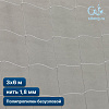 Антидроновая сетка 3х6 м 1,8 мм белый (основа для плетения)