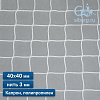 Спортивная сетка 40х40 мм нить 3 мм (полипропилен, капрон)